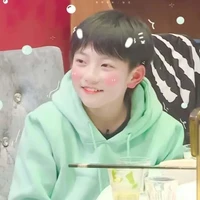 Mục Chỉ Thừa