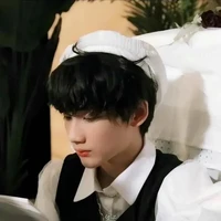 Dư Vũ Hàm