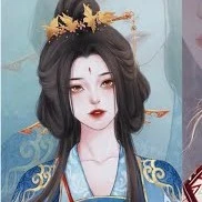 thái úy cẩm tú / quý nhân