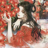 nhĩ  lĩ nĩ huỳnh anh/ thường tại