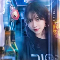 Trần Kim Dương/bff nu9
