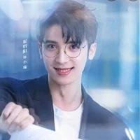 Tiểu Thụy