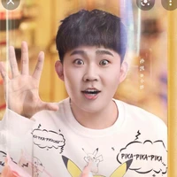 Mập/ Tiểu Bàn