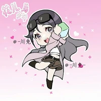 Yang Mi/ Mịch Mịch