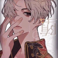 Sano Manjiro (Mikey)_Alpha