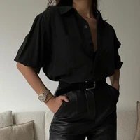 Diệp Nguyên(lão gia)