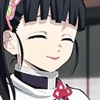 kanao