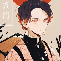 kamado nezuko