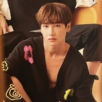 Gun Atthaphan