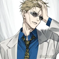 Nanami Kento