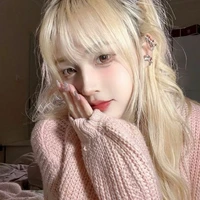 Ngọc Thanh Thanh┇@thanh_thanh