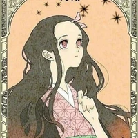 Kamado Nezuko