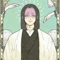 Ubuyashiki Kagaya