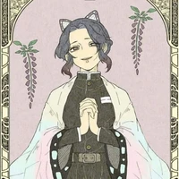 kochou Shinobu