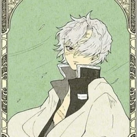 shinazugawa Sanemi