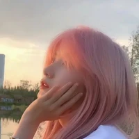 Lục Yên Xử Nữ