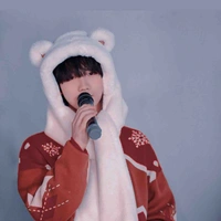 Tô Tân Hạo
