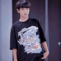 Mục Chỉ Thừa