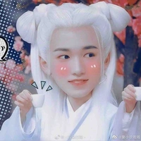 Tống Á Hiên