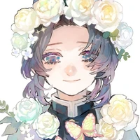 Kochou Shinobu 