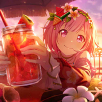 emu otori