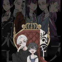 Allbonten(- Mikey và Michi)