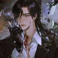 Hoắc Triệu Viêm