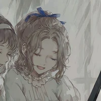 An An