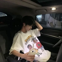 Mặc Cảnh Thâm_Leo