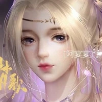 Linh Nhã Nguyệt