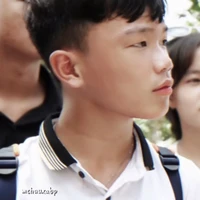Thanh Nhã