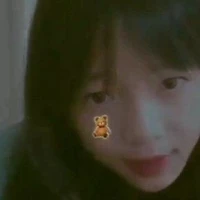 Ái