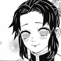 Kochou Shinobu 