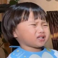 tus ngu si
