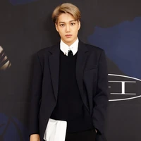 Kai