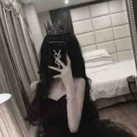 Trịnh Trần Ngọc Thắm 