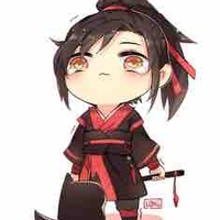 Nhiếp Đình (lúc nhỏ)