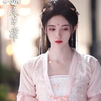 Cúc Tịnh Y (tỷ các a)