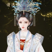 Tâm Giã Tuyết (hoàng hậu nc minh nguyệt)