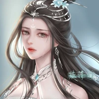 Thanh Nhã Kỳ (nhị công chúa)