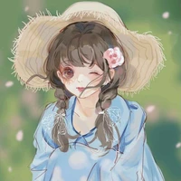 An An
