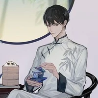 Kan