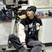 Nghiêm Hạo Tường