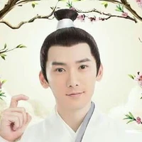 Tử Lan-thượng Tiên