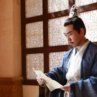 ma nghiêm
