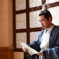 ma nghiêm