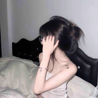 Lâm ngọc hân_cô )