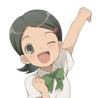 Kino Aki