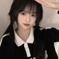 Đông Phương Uyển Nhi_bff na9