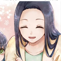 Kazumi